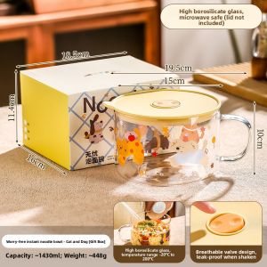 Mr.Snail | Glass Noodle Bowl with Lid for Students and Microwave Use