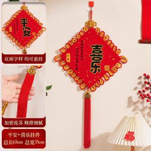 Double-Sided 2025 Snake Year Good Luck Character Decorative Hanging Piece Large Size Luxury Background Wall Entrance Door Hall