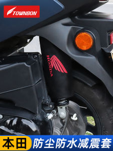 Vỏ Chống Bụi Giảm Xóc Xe Máy Chống Thấm Nước Chống Bùn Cho Honda 125 Yamaha Royal Enfield Zongshen Giảm Xóc Xe Máy Mới