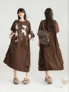 Keiko | Drawstring Loose Slimming Dress