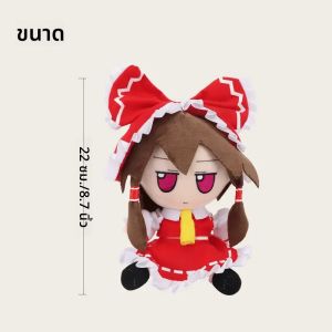 20 ซม.ตุ๊กตาน่ารักในสต็อก fumo × fumo TouHou โครงการ Reimu ตุ๊กตาตุ๊กตา Kawaii ของขวัญเด็กวันเกิด Xmas ของขวัญตกแต่งบ้านสะสม