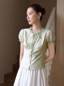 XXNING | Áo Sơ Mi Cổ Tròn Dáng Ôm Elegance Thu