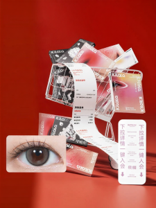 Kilala | Ultra-thin Hydrogel Daily Disposable Contact Lenses 30 Pairs