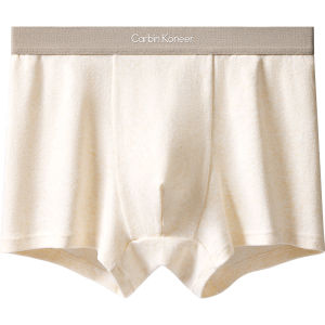 CarbinKoneer | CarbinKoneer Mens Cotton Underwear Breathable Sports Antibacterial Boxer Shorts 2025 New Style Comfortable Mid Waist Design