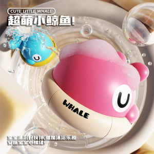 Đồ Chơi Tắm Cho Bé Đồ Chơi Sáng Đèn Đồ Chơi Giáo Dục Sớm Đồ Chơi Nước Cho Trẻ Em Từ 6 Tháng Tuổi Trở Lên Đồ Chơi Giáo Dục Cho Trẻ Em Từ 1-2 Tuổi