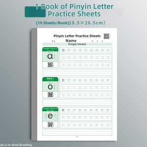 QIFUXING | Transition Practice Book Preschool Writing