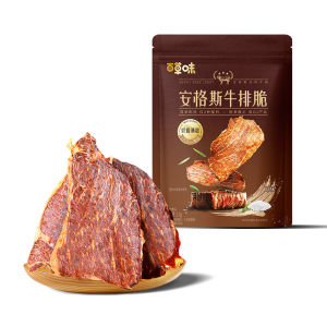 BE&CHEERY | Angus High Protein Ready-to-Eat Beef Jerky Crisps