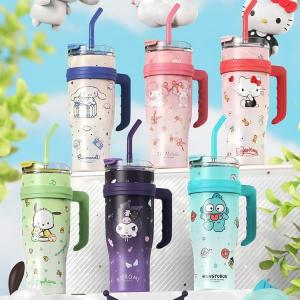 HUIJINGYUN | Large Aesthetic Insulated Mug with Handle