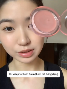 OOO Má Hồng Dạng Mousse Mềm Mịn-OUT OF OFFICE Kem Má Hồng Dạng Bùn Đa Năng Tạo Hiệu Ứng Bắt Sáng Thu Gọn Và Màu Sắc Tạo Vibe