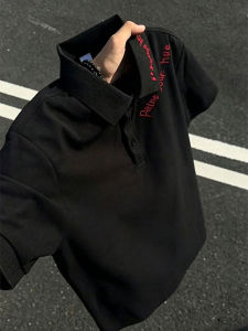 OUMULONG | Letter Embroidery Clean Fit Polo Shirt 5/8 Sleeve