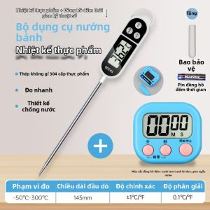 Nhiệt Kế Bếp Độ Chính Xác Cao