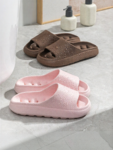 YIAI | Non-slip Ventilated Bathroom Slippers