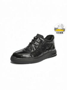 Belle | Winter Leather Ankle Boots High-top Casual Business Fleece-lined