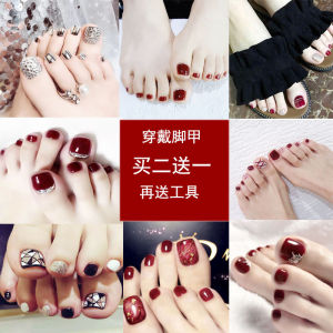 Detachable Metal Nail Art Toe Nail Stickers Beauty Foot Nails False Nails Stick on Nail Tips Any Skin Type Chinese Brand