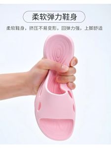 Womens Summer Slippers Soft Bottom Anti-Slip Indoor Outdoor Home Wear Shower Friendly Floral Printed Comfortable Flat Heel