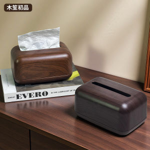 Hộp Đựng Khăn Giấy Họa Tiết Gỗ Cao Cấp Mới Trang Trí Phòng Khách Đựng Khăn Giấy Di Động Hộp Đựng Đồ Trang Trí Nhà Cửa