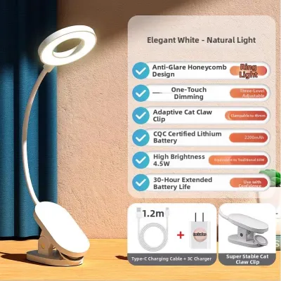 Philips | Eye-Protective Student Charging Desk Lamp
