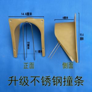 Large Pigeon House Import and Export Door European-Style Entrance Device Only-in-No-out Design Jump Cage Import Pigeon Cage Accessories Plastic