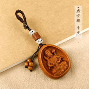 Buddhist Guardian Keychain Taoist Peach Wood Amulet Authentic Male Female Jewelry Lucky Charm Sacred Treasure Keyring Decoration
