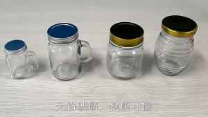 ขวดแก้วกาแฟ 35ml ขนาดเล็ก สําหรับใส่ตัวอย่างกาแฟ น้ําผึ้ง mini เอสเปรสโซ่ Coffee cup