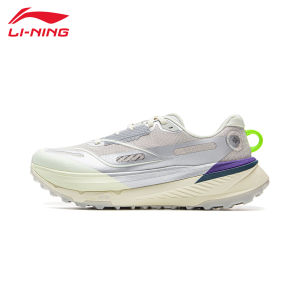 Li-Ning | Lightweight High-Rebound Wear-Resistant Slip-Resistant Traction Trail Running Shoes