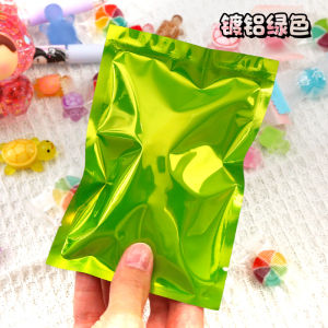 Mini Blind Box Colorful Flat Mouth Aluminum Foil Bag Packaging Gift Bag Drawstring Customizable Non-Biodegradable 0.16mm