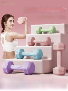 Womens Small Dumbbells Fitness Equipment 5kg 2kg Pair Home Gym Equipment for Girls Students Kids Non-Slip Design Hexagonal Shape