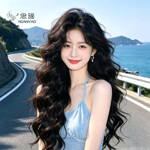 NIANYAO | French Style Invisible Full Head Wigs Lightweight