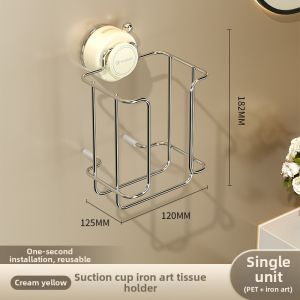 Suction Mounted Storage Rack