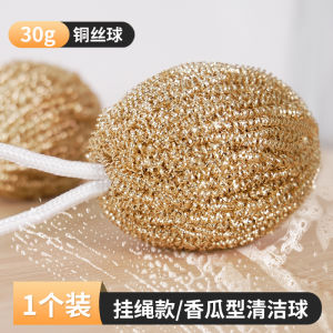 Bàn Chải Rửa Bát Bằng Dây Đồng Nhà Bếp Bàn Chải Rửa Nồi Bàn Chải Rửa Nồi Bằng Thép Không Gỉ Đồ Dùng Nhà Bếp Chổi Rửa Bát