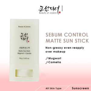 Beauty of Joseon Matte Sun Stick Mugwort Cinnamon Provides Poreless Matte Finish Companion to Relief Sun Series 18g