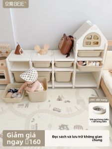 BEIESTATE | Childrens Multilevel Storage Organizer Shelf