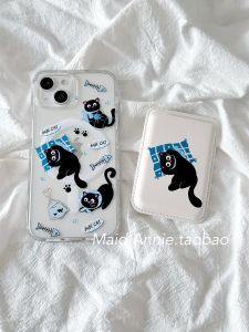 Original Maid Annie Cat Design Magnetic Absorption Transparent Phone Case for   15 pro Max Cute Cartoon Style
