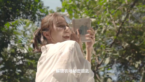 Farmedy Optifyme (15g x 15 Sachets) - Sharper Sight Brighter Mind Eye Care | 护眼 营养饮料 熬夜 近视 飞蚊症 补脑