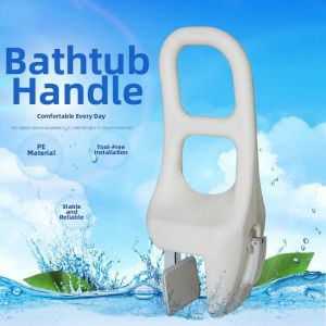 Non-slip Bathroom Grab Bar