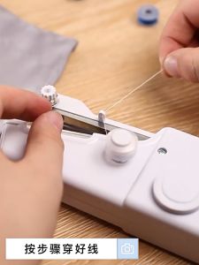 จักรเย็บผ้าไฟฟ้ามือถือ จักรเย็บผ้ามือ จักรเย็บมือ จักรเย็บผ้าไฟฟ้ามือถือ จักรเย็บด้วยมือไฟฟ้า HANDY STITCH ขนาดพกพา ใช้ถ่าน AA x 4 ก้อน Handheld Sewing Machine ขนาดเล็ก พกพาสะดวก ราคาบางเครดิต