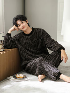 JIALEFEN | Coral Fleece Half-Velour Warm Padded Mens Sleepwear