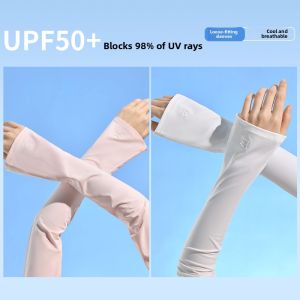 Miiow | Womens Ice Sleeve Sun Protection Arm Covers 2025 New Summer UV Protection Silk Cooling Driving Arm Covers Nylon Fabric