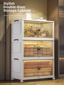 Kaman | No-Assembly Foldable Storage Cabinet