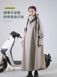 Raincoat For Motorcycle Rider Full Body Makapal Kapote Rainstorm Heavy Duty Waterproof Rubberized One Piece Raincoat kapote original Outdoor Hiking Fishing Hooded Poncho
