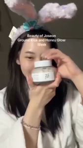 BOJ Ground Rice and Honey Glow Mask 150ml Rice Honey Glow Wash‑Off Mask Gentle Exfoliating Brightening Pore Purifying Mask