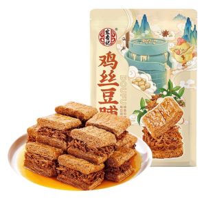 Hand-Torn Five-Spice Egg Yolk Tofu Snack Macro Fragrance Remember Beef Tofu Delightful Craving-Satisfying Snack Bean Paste