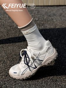 Feiyue | Breathable Summer Outdoor Hiking Shoes