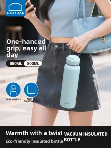 LocknLock | Insulated Water Bottle Thermos Cup Portable