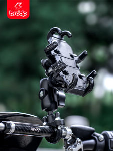 Aluminum Alloy Motorcycle Phone Holder Pedal Shock Absorption Navigation Special Anti-Theft New Model for Motorbike Cruising