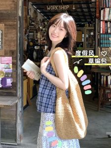 Ladies Large Capacity Straw Woven Shoulder Bag Sweet Holiday Forest System Design High End Feeling Simple Color Pure Style