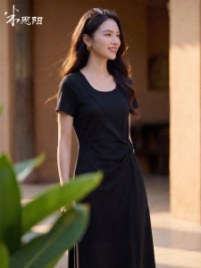 Misoshine | Cool Tencel Waist Slimming Simple Black Dress