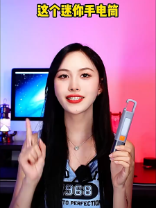 【New Arrival】 ไฟฉาย LED ตั้งแคมป์ไฟฉาย Telescopic Zoomable Type C USB Rechargeable Mini Lightweight Lightweight Torch สำหรับการใช้งานฉุกเฉิน