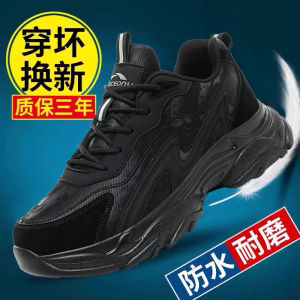 Large Size Mens Shoes Waterproof Leather Surface Anti-Slip Soft Bottom Wide Fit Black Sport Shoes Resistant to Dirt And Stains