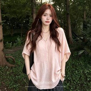 JUSTQUEEN | Áo Thun Chống Nắng Phong Cách Retro Nữ